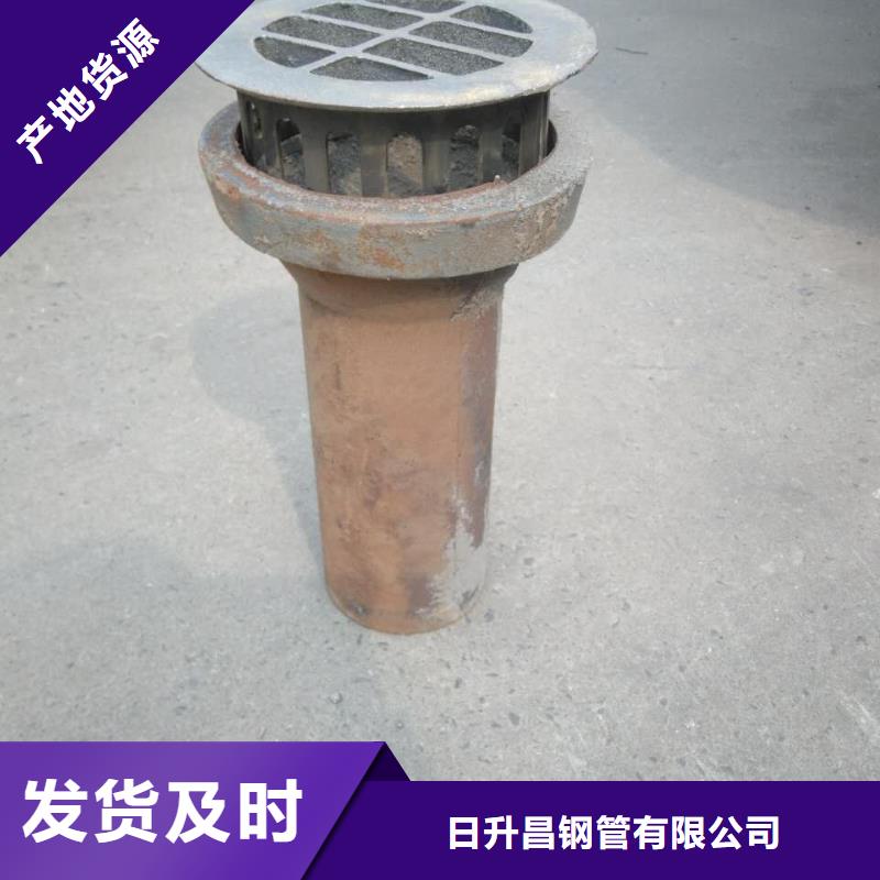 泄水管倒刺钢花管厂家源头厂商
