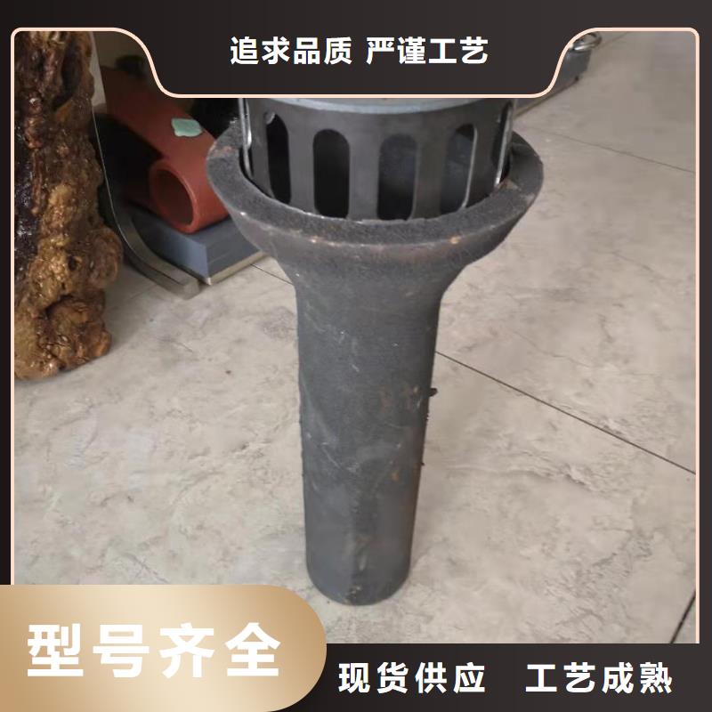 泄水管铸铁泄水管厂家讲信誉保质量