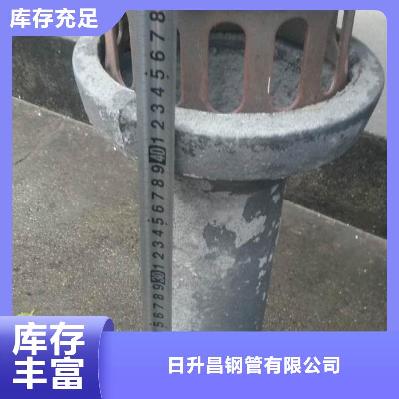 泄水管倒刺钢花管厂家用心制造