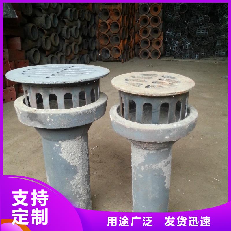 泄水管-【桥梁声测管厂家】厂家销售同城货源