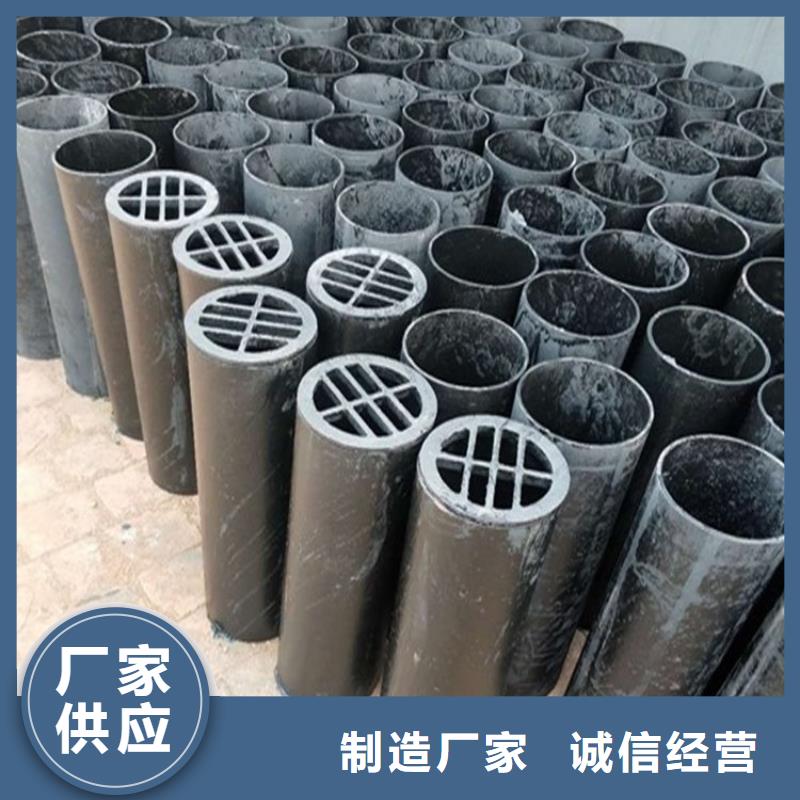 泄水管声测管批发货源