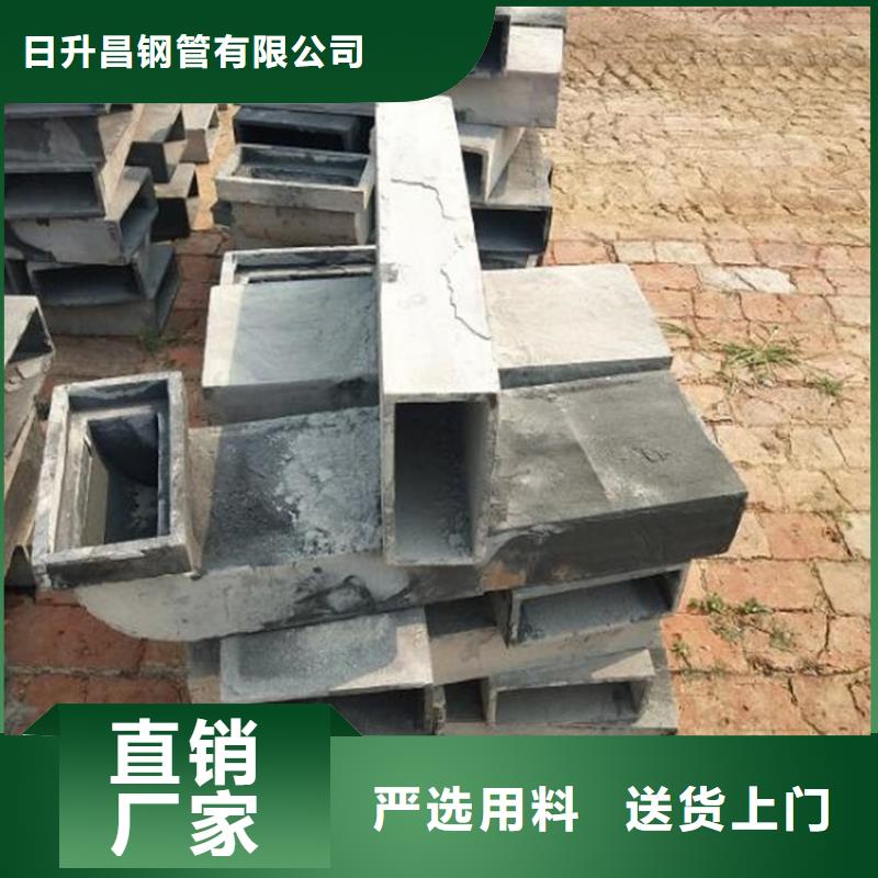 泄水管声测管批发货源