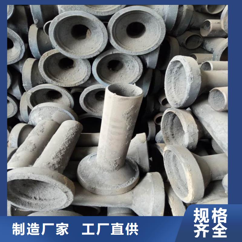 桥梁泄水管厂家视频-福建省泉州市|鲤城|丰泽|南平|漳州|三明|厦门 桥梁泄水管厂家-日升昌
