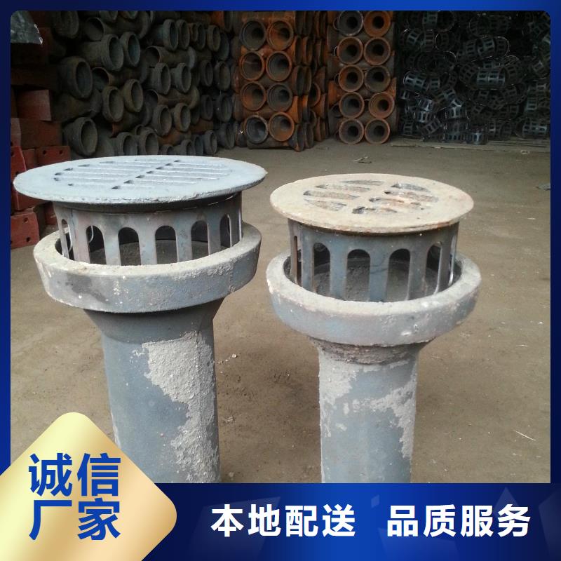 泄水管-桥梁泄水管厂家实力厂商