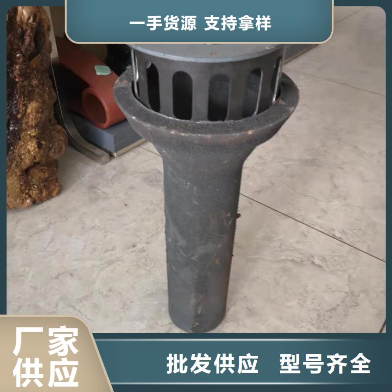 泄水管钢花管厂家极速发货