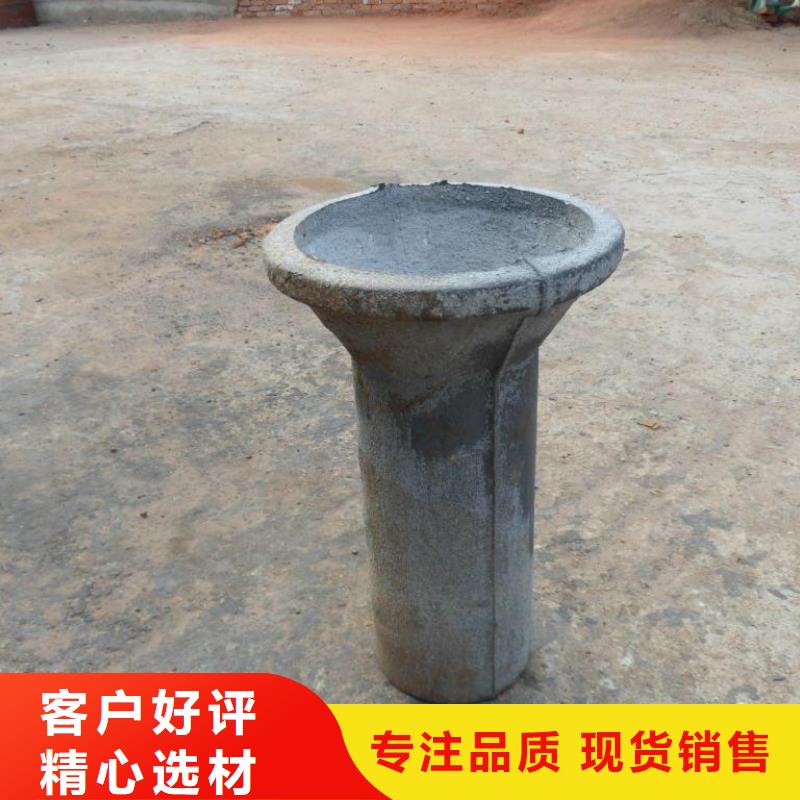 泄水管注浆管诚信经营现货现发