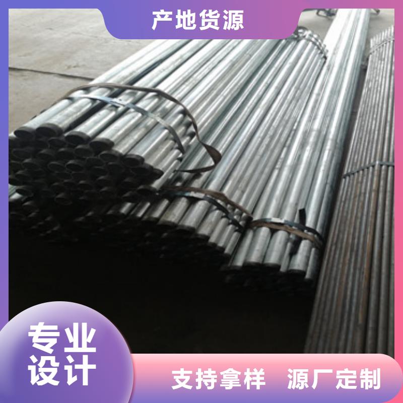 注浆管钢花管厂家加工定制