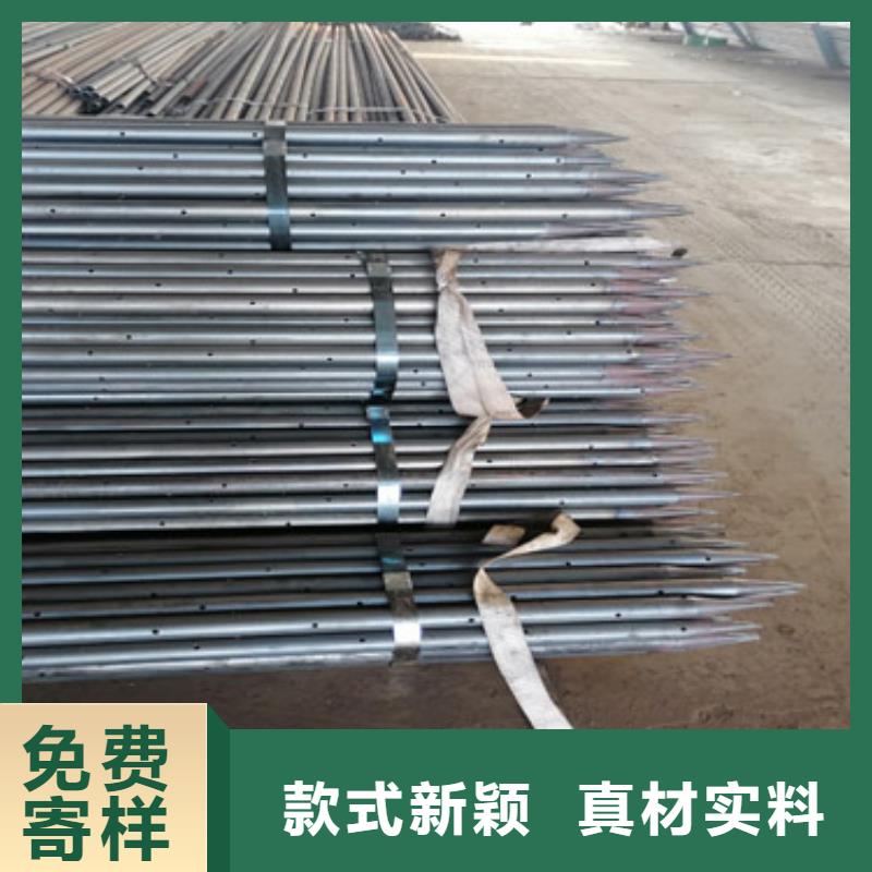 注浆管注浆管厂家专注生产N年