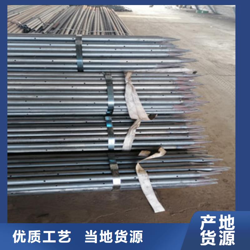 注浆管沉降板厂家认准大品牌厂家