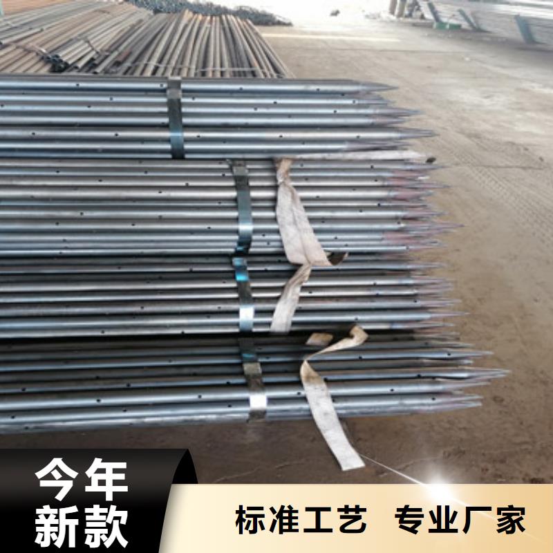 注浆管倒刺钢花管厂家性价比高