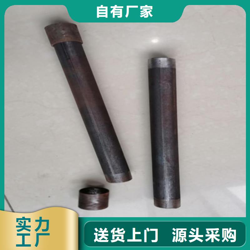 注浆管原料层层筛选