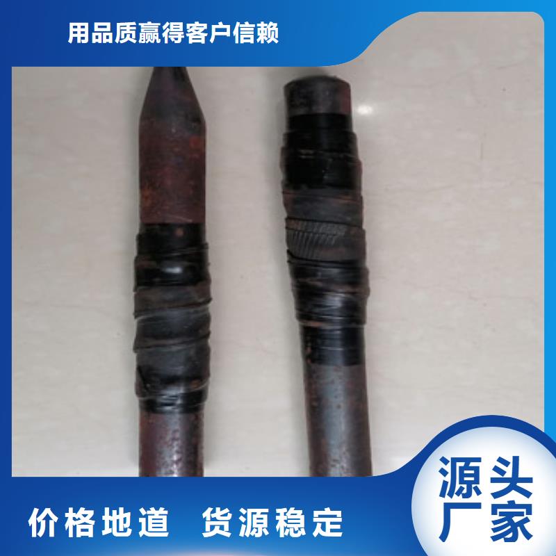 桥梁泄水管厂家视频- 桥梁泄水管厂家-日升昌钢管(哈尔滨市分公司)服务区域南岗|道里|大庆|鹤岗|绥化|大兴安岭|牡丹江|齐齐哈尔|佳木斯