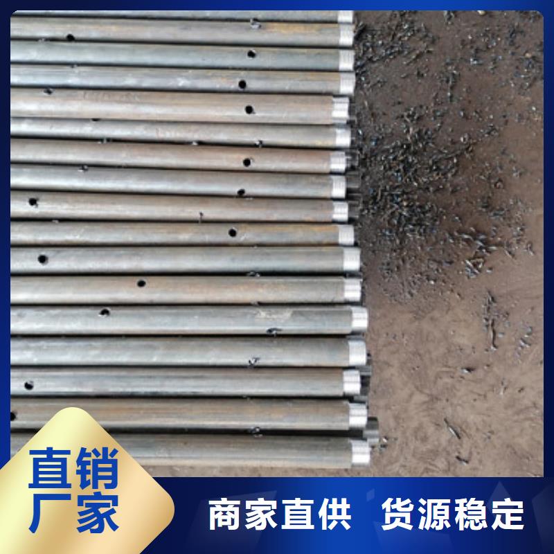 注浆管_护坡钢花管厂家优良材质