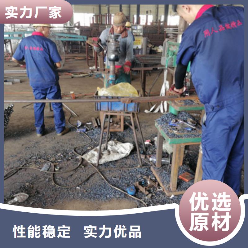桥梁泄水管厂家视频- 桥梁泄水管厂家-日升昌钢管(哈尔滨市分公司)服务区域南岗|道里|大庆|鹤岗|绥化|大兴安岭|牡丹江|齐齐哈尔|佳木斯