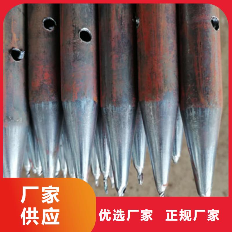 【注浆管】_声测管质量为本