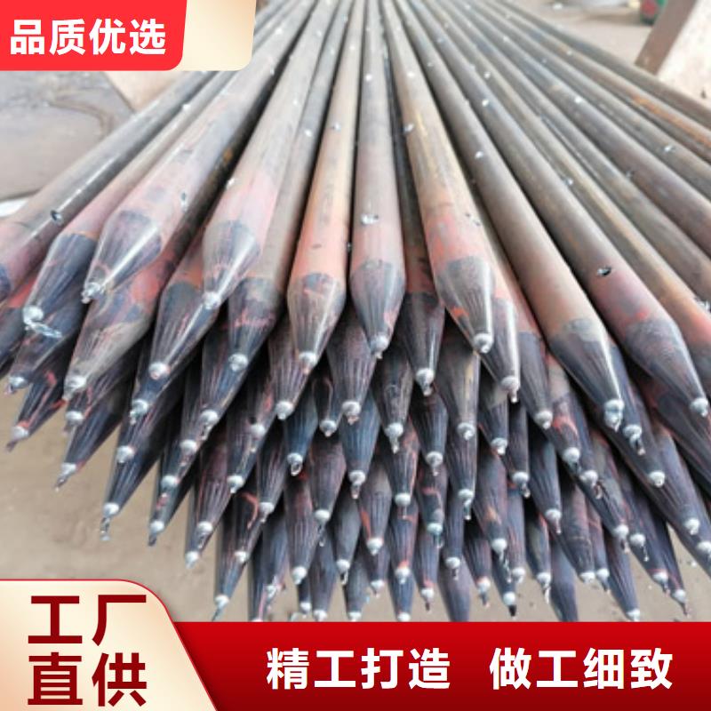 桥梁泄水管厂家视频- 桥梁泄水管厂家(日升昌)覆盖地域内蒙古通辽市赤峰|兴安|呼伦贝尔|乌海|鄂尔多斯|呼和浩特|包头