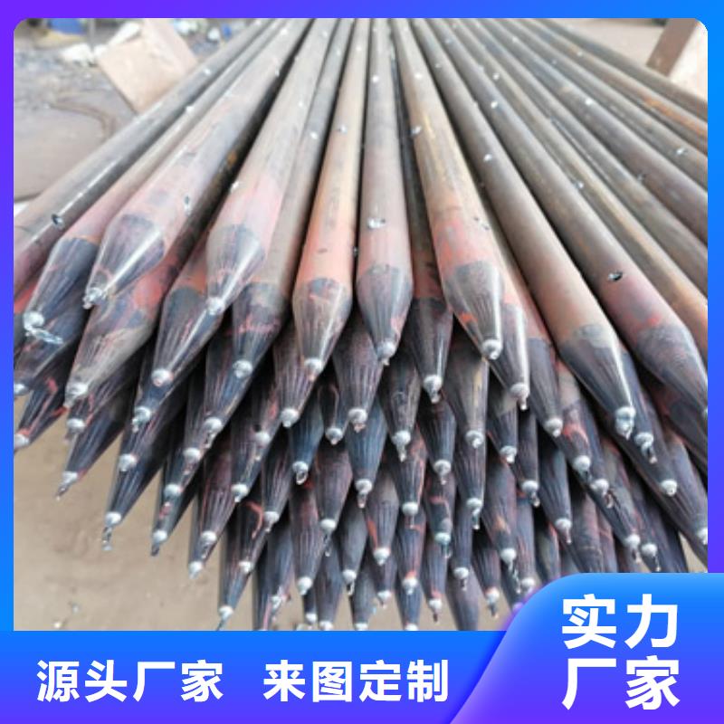 桥梁泄水管厂家视频- 桥梁泄水管厂家-山东省滨州市博兴|滨城|临沂|日照|莱芜|菏泽同城货源