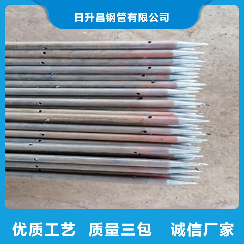 【注浆管】_声测管质量为本