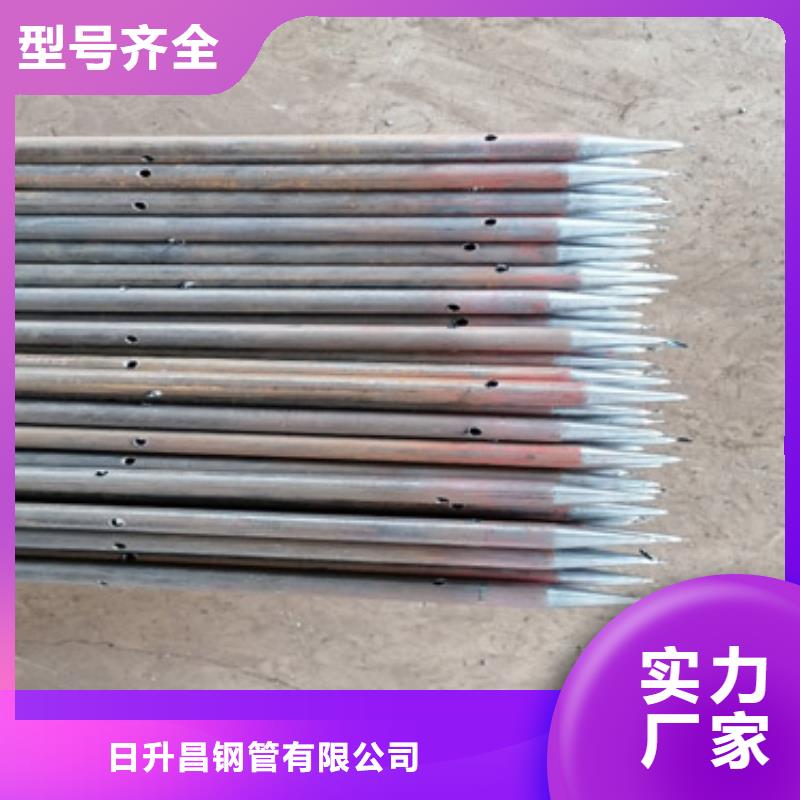 注浆管桥梁声测管厂家商家