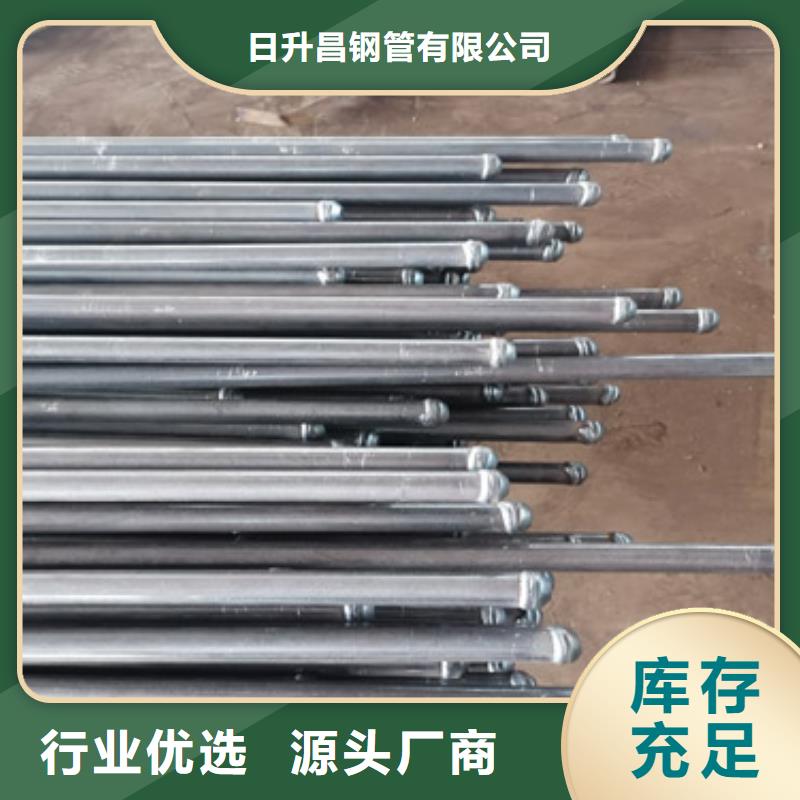 注浆管倒刺钢花管厂家细节之处更加用心