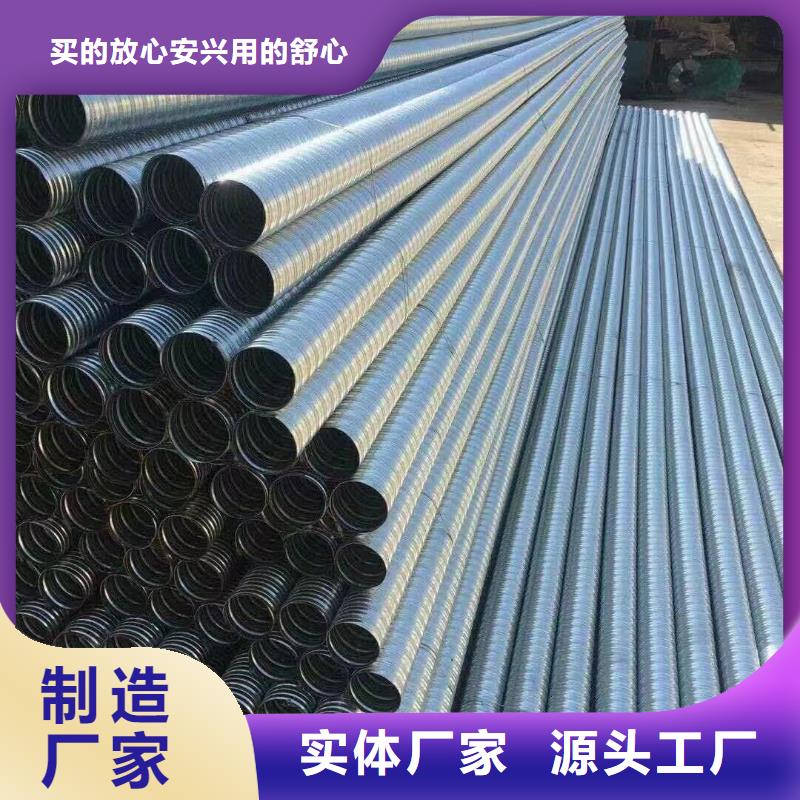 注浆管,【声测管厂家】现货齐全售后无忧