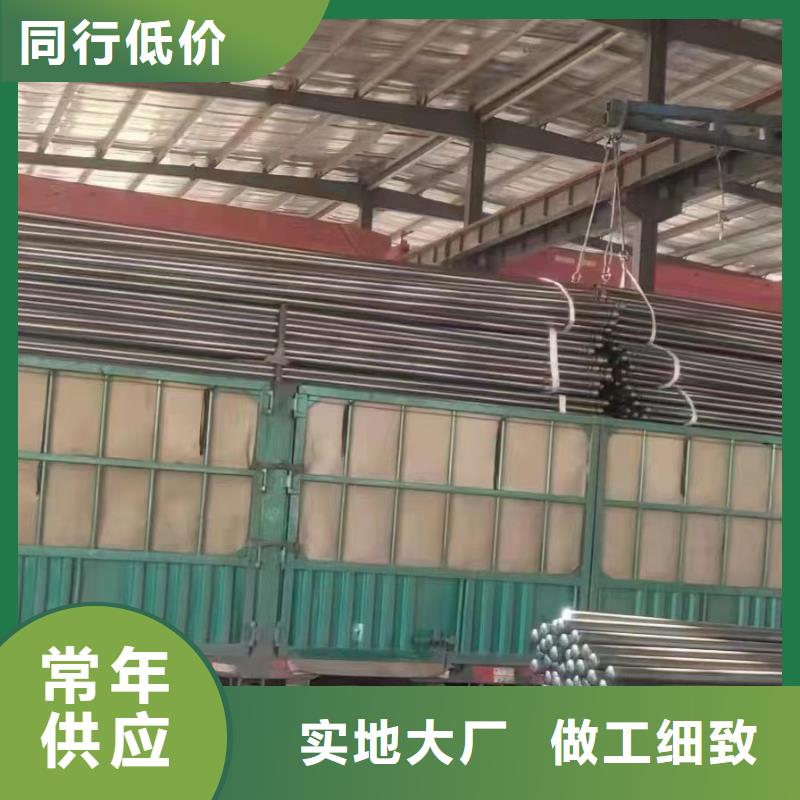 桥梁泄水管厂家视频- 桥梁泄水管厂家-山东省滨州市博兴|滨城|临沂|日照|莱芜|菏泽同城货源