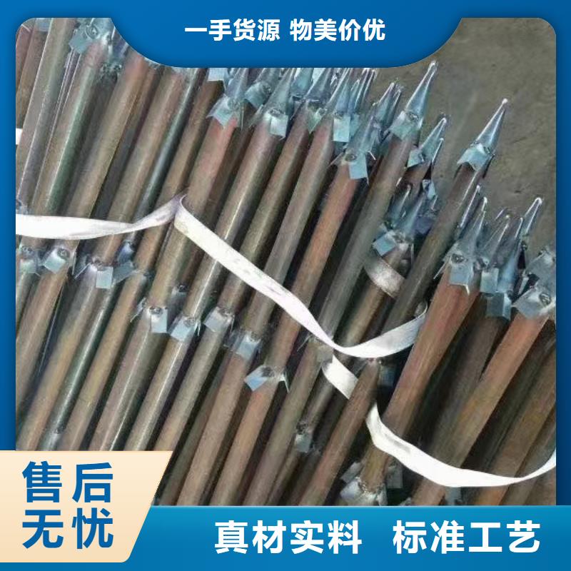 注浆管_声测管质检严格