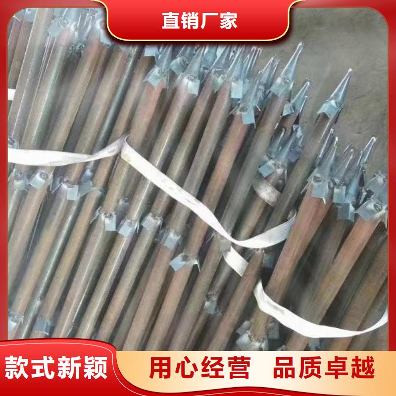 注浆管声测管实力优品