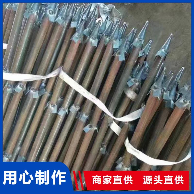 注浆管钢花管厂家产地直销