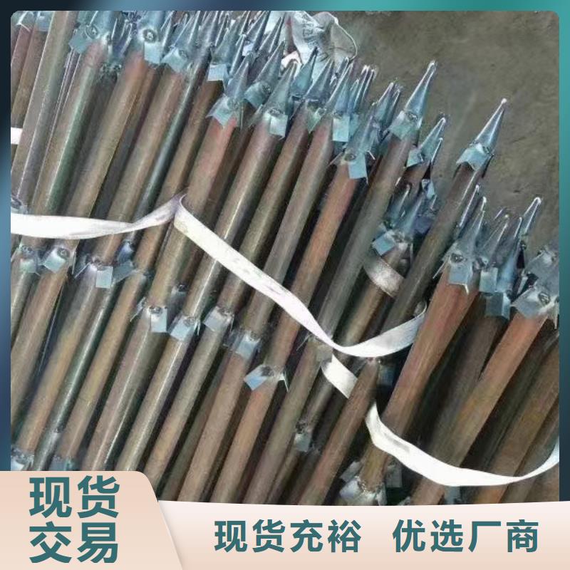 注浆管钢花管厂家加工定制