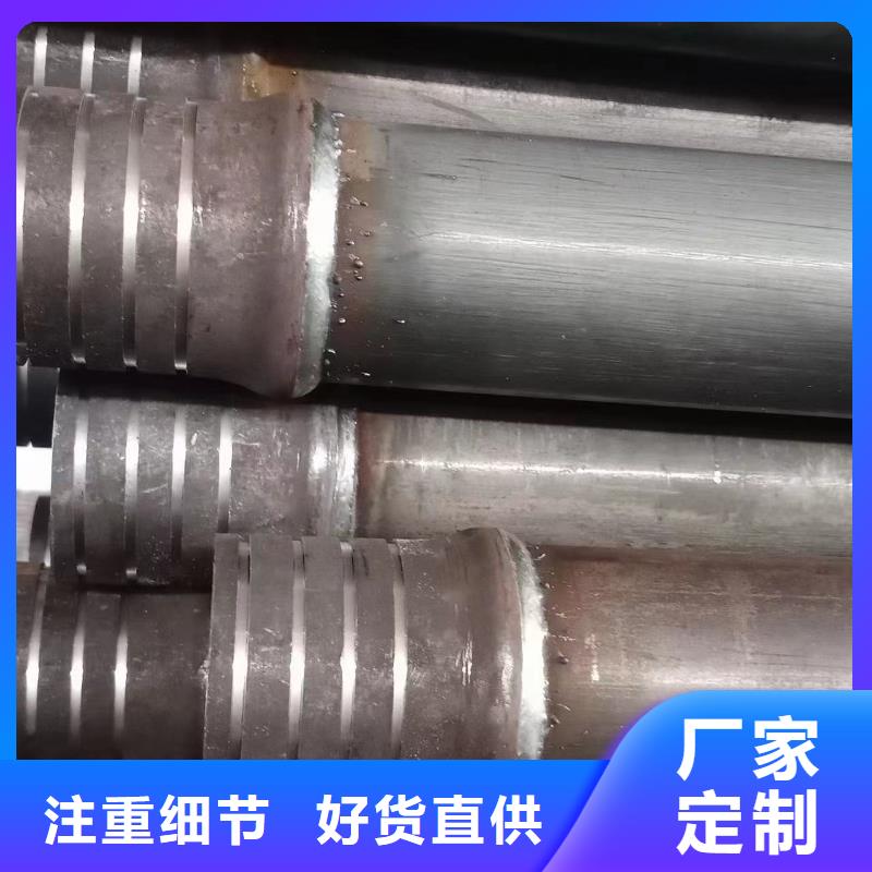 桥梁泄水管厂家视频- 桥梁泄水管厂家|太原市|万柏林|清徐|大同|晋中|晋城|朔州|运城