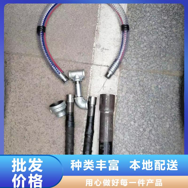 【注浆管护坡钢花管厂家当地货源】