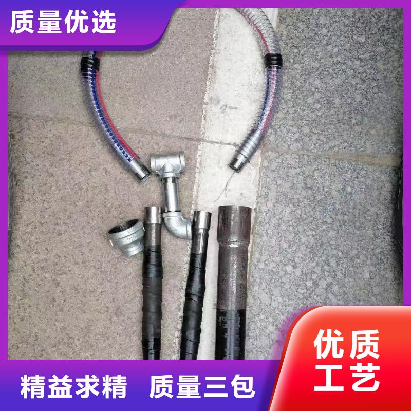 20、25注浆管厂家发货