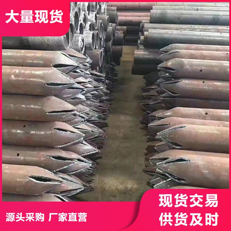 注浆管声测管厂家用的放心