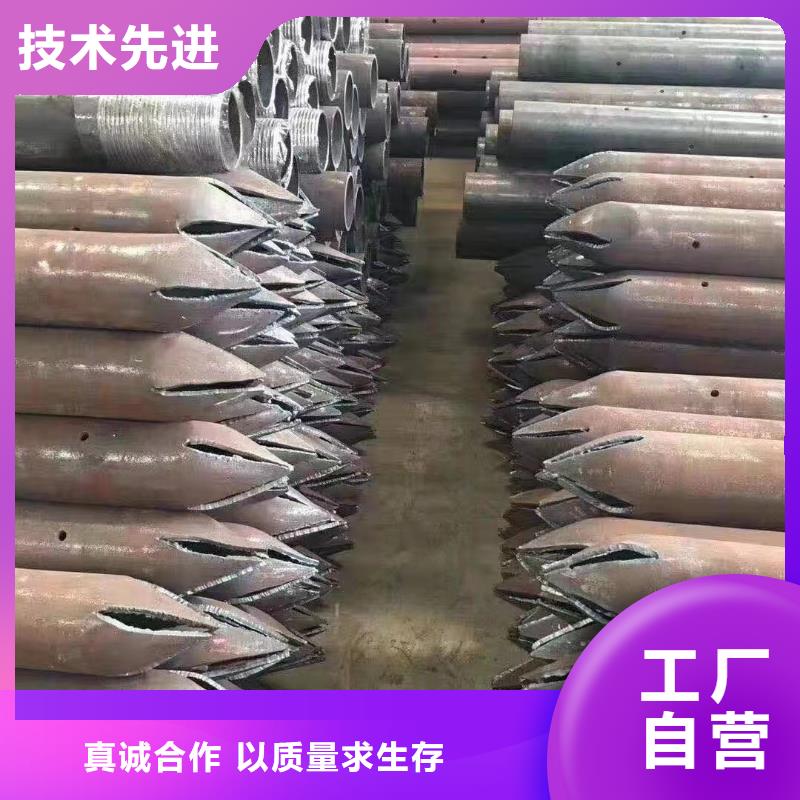 桥梁泄水管厂家视频- 桥梁泄水管厂家|太原市|万柏林|清徐|大同|晋中|晋城|朔州|运城