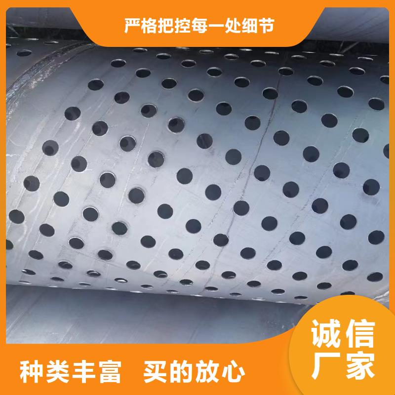 注浆管-铸铁泄水管厂家价格公道合理