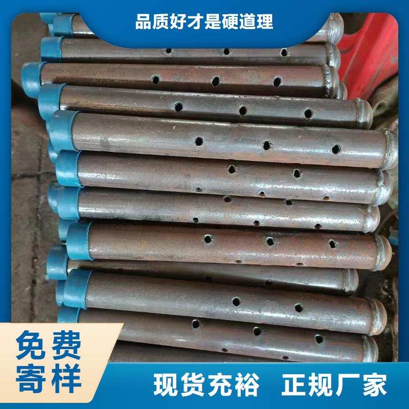 注浆管-注浆管现货好货采购