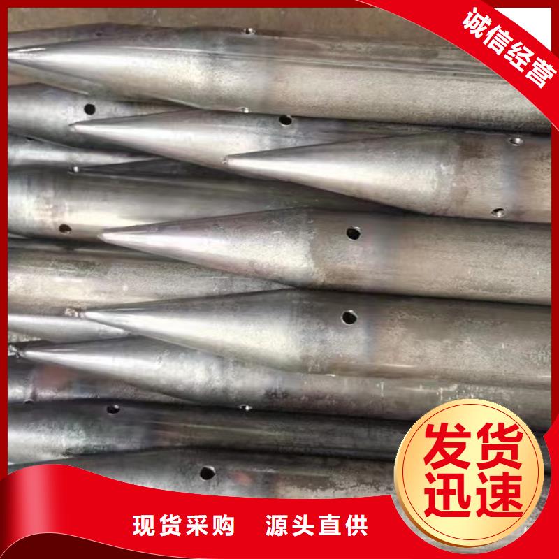 注浆管注浆管厂家好货采购