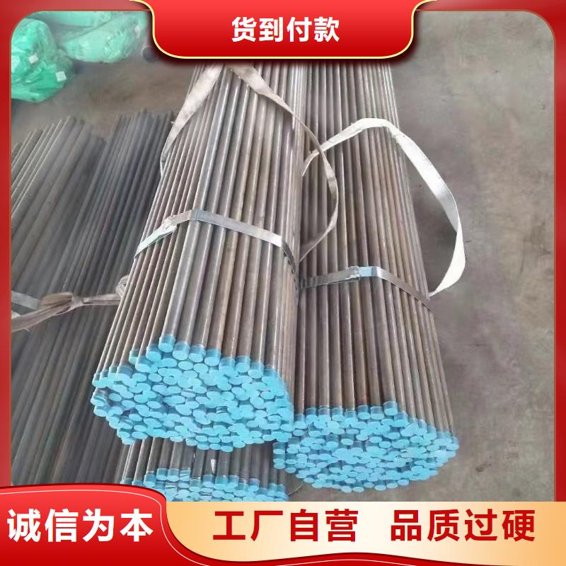 注浆管桥梁声测管厂家商家