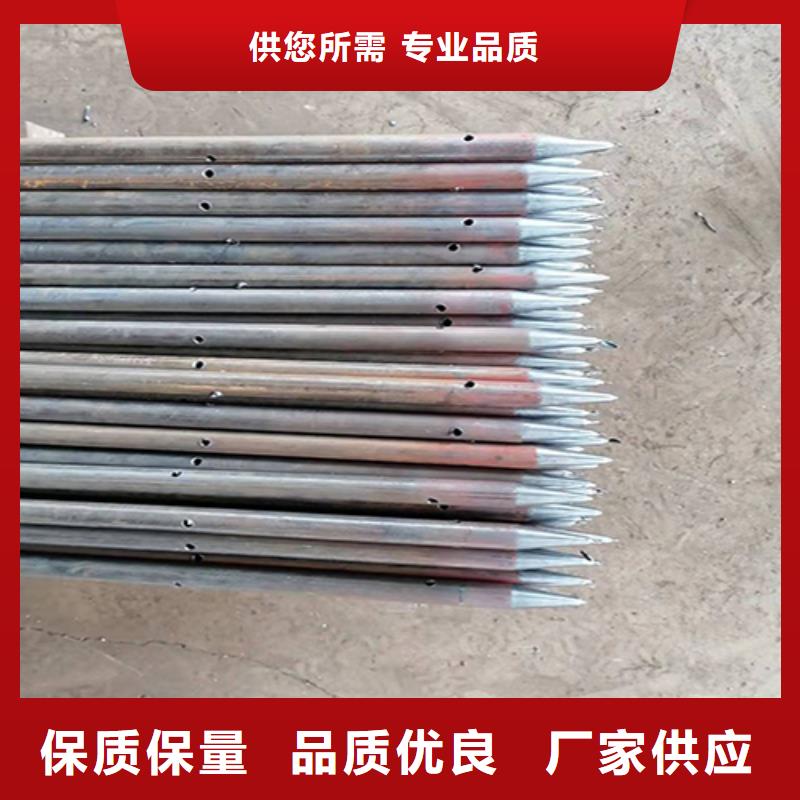 注浆管-桥梁泄水管厂家精选厂家好货