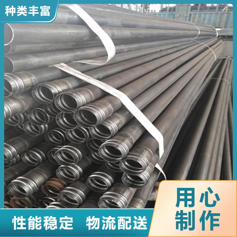 桥梁泄水管厂家视频- 桥梁泄水管厂家-日升昌钢管(哈尔滨市分公司)服务区域南岗|道里|大庆|鹤岗|绥化|大兴安岭|牡丹江|齐齐哈尔|佳木斯