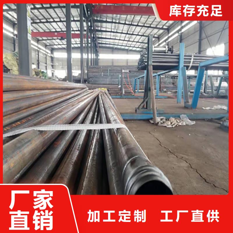 注浆管原料层层筛选