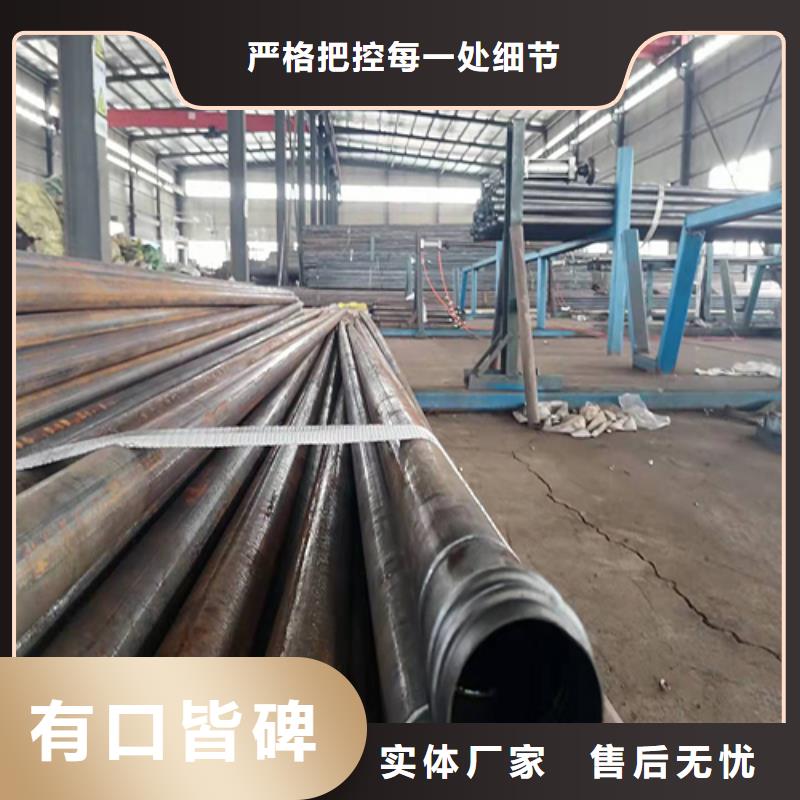 桥梁泄水管厂家视频- 桥梁泄水管厂家(日升昌)覆盖地域内蒙古通辽市赤峰|兴安|呼伦贝尔|乌海|鄂尔多斯|呼和浩特|包头