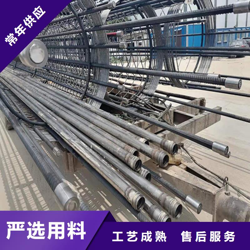 注浆管原料层层筛选