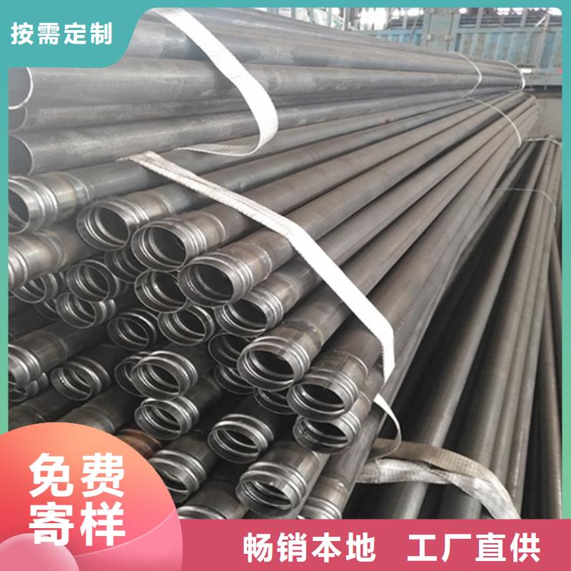 注浆管注浆管厂家好货采购