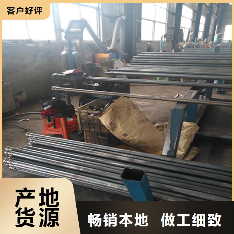 【注浆管】_声测管质量为本