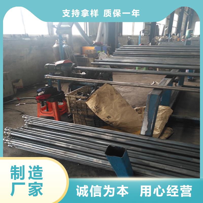 桥梁泄水管厂家视频- 桥梁泄水管厂家-山东省滨州市博兴|滨城|临沂|日照|莱芜|菏泽同城货源