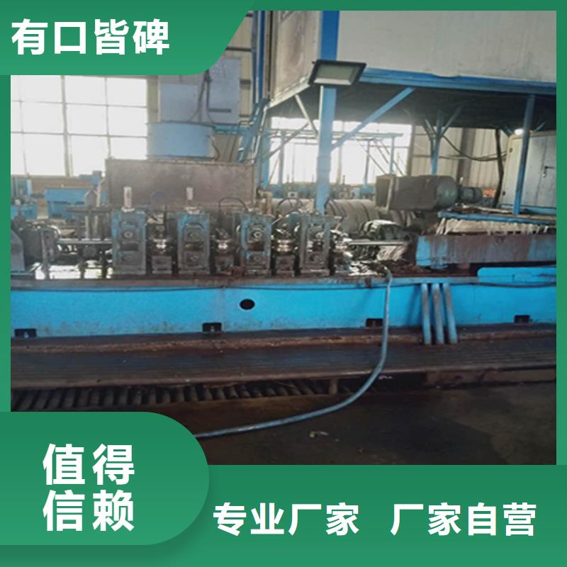 注浆管沉降板厂家认准大品牌厂家