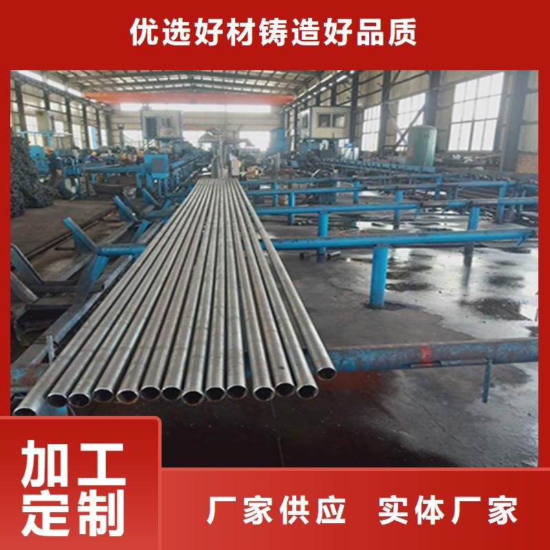 注浆管声测管厂家用心做品质