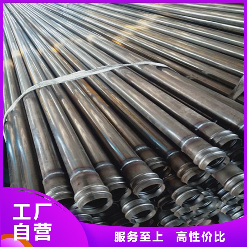 注浆管声测管厂家用的放心